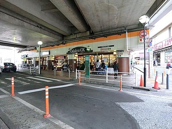 【周辺】OdakyuOX大和店まで466m、大和駅前にあるスーパー。夜23時まで営業しています。