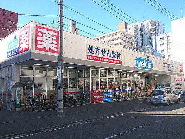 【周辺】ウェルシア薬局横浜長者町店まで366m、夜0時まで営業しているドラッグストア。処方箋受付も可能です。