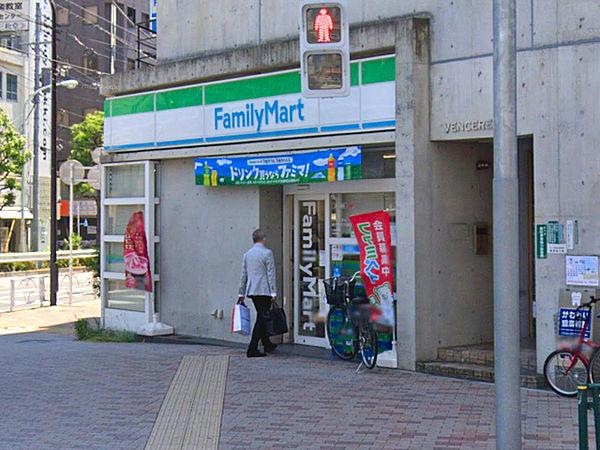 【周辺】ファミリーマート品川大井三ツ又店まで806m