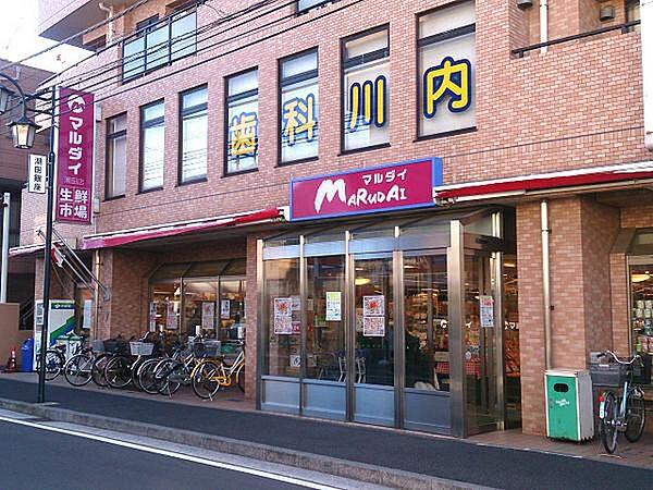 【周辺】マルダイ潮田店まで769m、お向かいにもスーパー「Big-A」があり、お買い物に便利です。