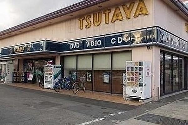 【周辺】TSUTAYA姫路車崎店まで913m