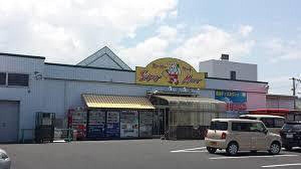 【周辺】スーパーマートサンアイ東福原店まで934m