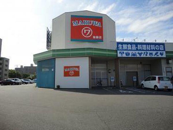【周辺】スーパーマルワ米子後藤店まで1017m、営業時間　9時～20時