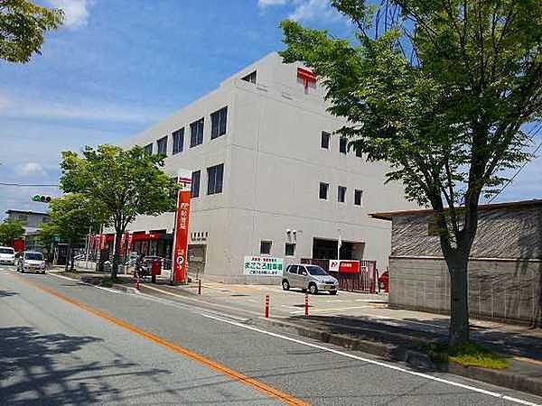 【周辺】三田郵便局まで1090m