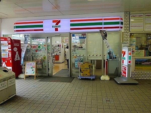 【周辺】セブンイレブン　神鉄岡場駅店まで241m