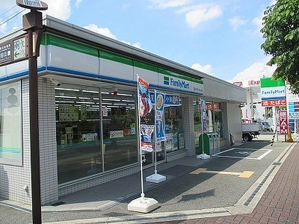 【周辺】ファミリーマート三田フラワータウン店まで941m