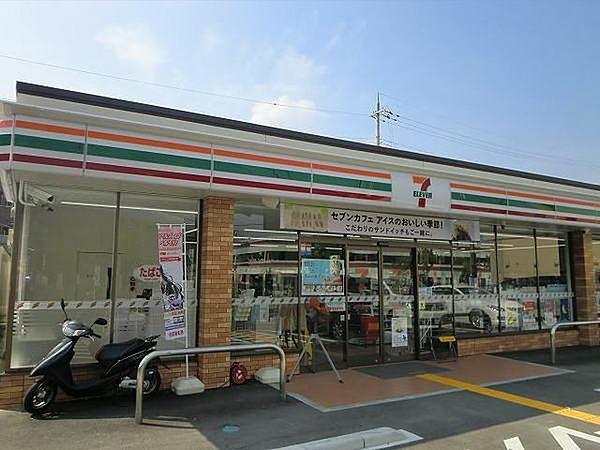 【周辺】セブンイレブン神戸八多町中店まで896m