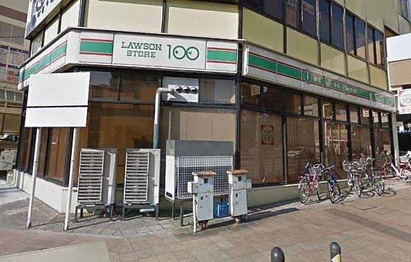 【周辺】ローソンストア100宝塚南口駅前店まで80m、徒歩1分