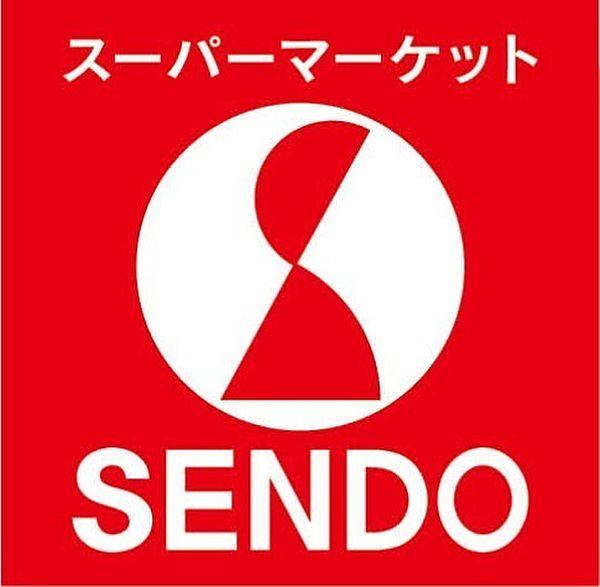 【周辺】SENDO八幡店まで694m