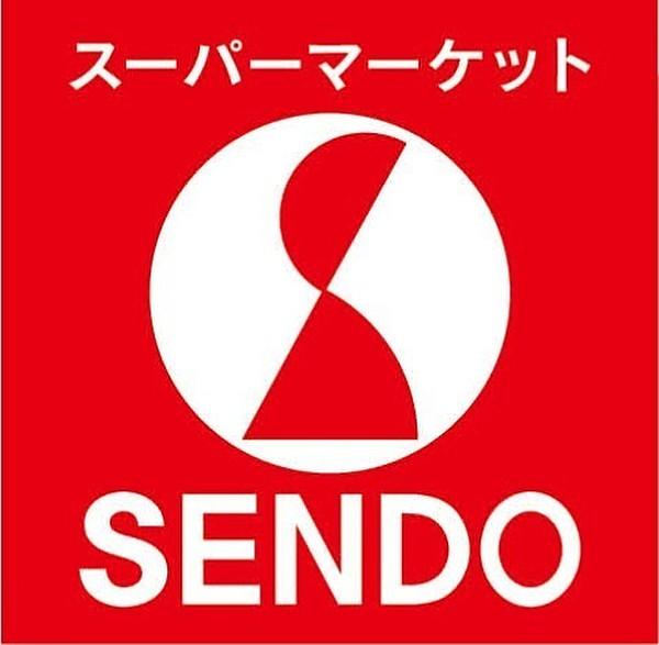 【周辺】SENDO八幡店まで944m