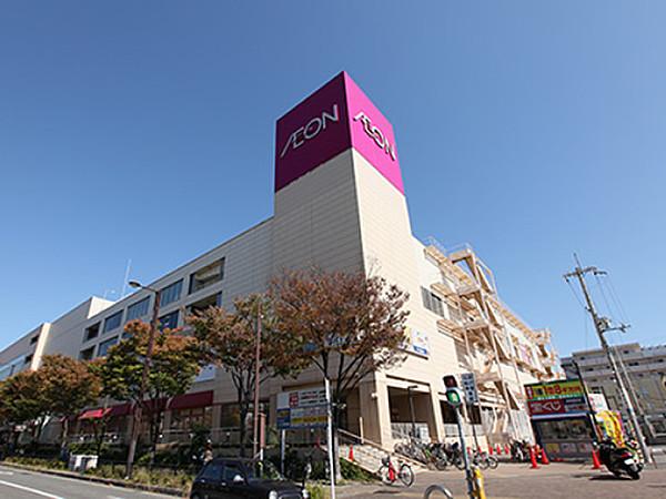 【周辺】イオン東大阪店まで501m