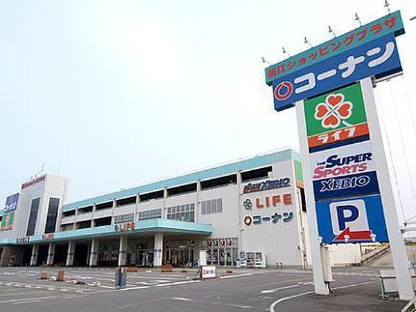 【周辺】ホームセンターコーナン東大阪菱江店まで750m