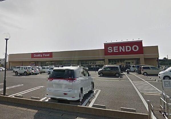 【周辺】SENDO木更津店まで1385m