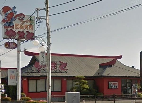 【周辺】スーパー回転寿司やまと木更津店まで496m