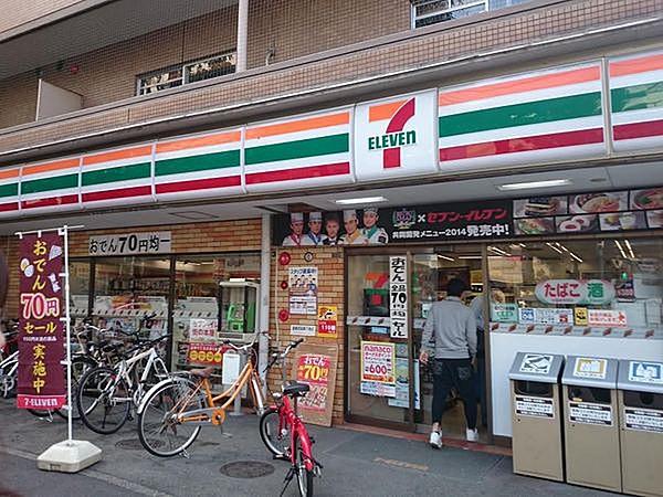 【周辺】セブンイレブン博多駅南店まで372m