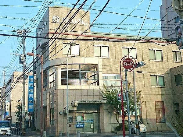 【周辺】福岡信用金庫博多駅南支店まで134m