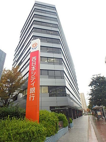 【周辺】西日本シティ銀行千代町支店まで326m