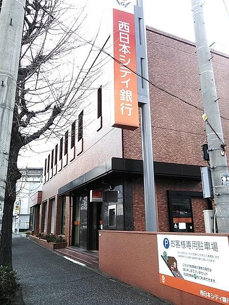 【周辺】西日本シティ銀行筑紫通支店まで997m