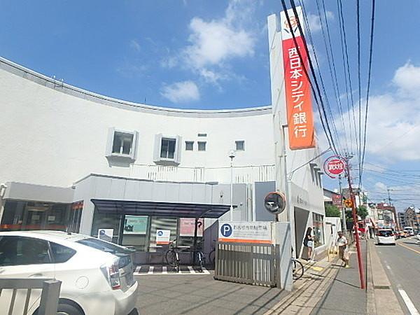 【周辺】西日本シティ銀行井尻支店まで1321m