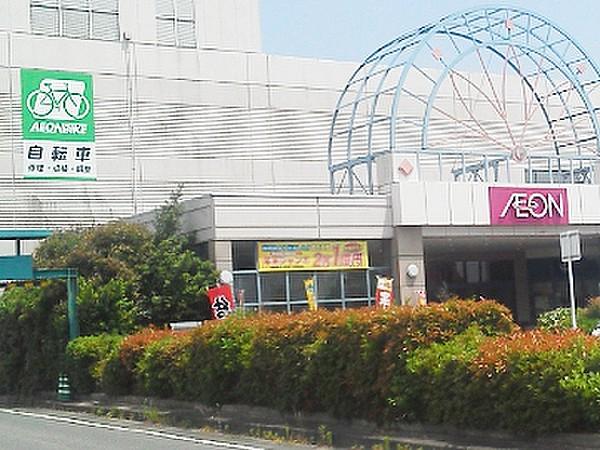 【周辺】イオン社店（623m）