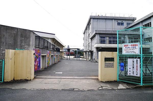 【周辺】島本町立第一中学校まで721m
