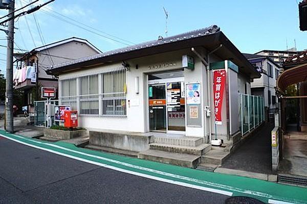 【周辺】島本東大寺郵便局まで416m