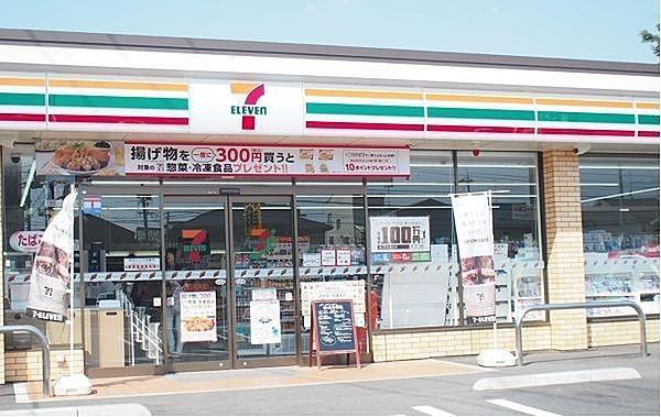 【周辺】セブンイレブン松江米子町店まで540m