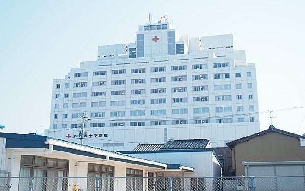 【周辺】松江赤十字病院まで507m