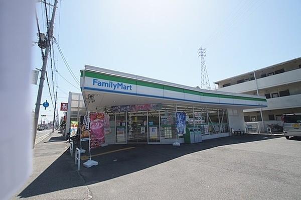 【周辺】ファミリーマート浜田町一丁目店まで283m