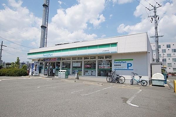 【周辺】ファミリーマートJR尼崎駅西店まで472m