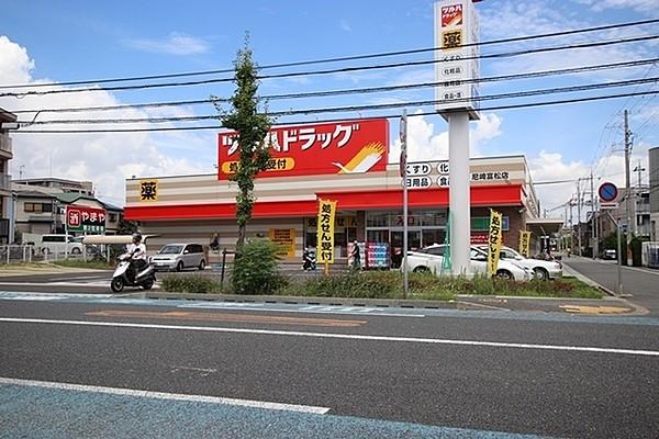 【周辺】ツルハドラッグ尼崎富松店まで1109m