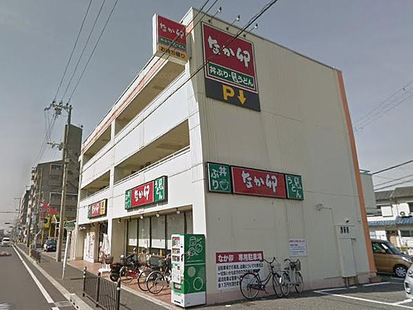 【周辺】なか卯南塚口店まで1349m