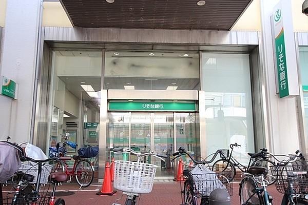 【周辺】りそな銀行 塚口支店まで568m