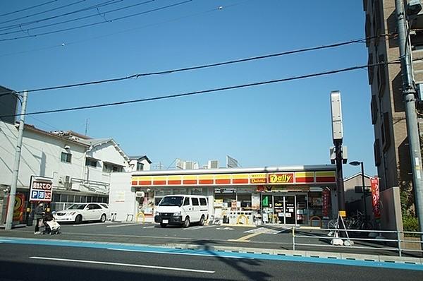 【周辺】デイリーヤマザキ尼崎浜2丁目店まで273m