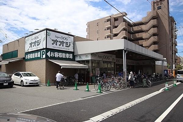 【周辺】スーパーオオジ 塚口店まで732m