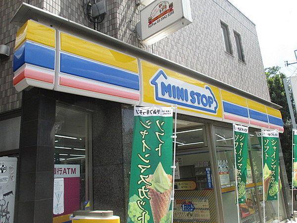【周辺】ミニストップ中野駅北口店まで1047m