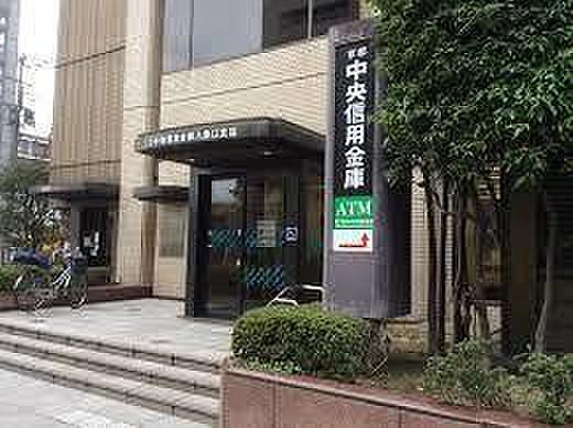 【周辺】京都中央信用金庫八条口支店まで625m