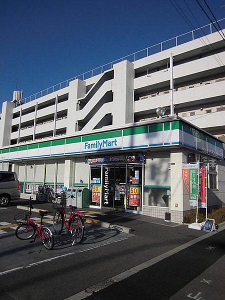 【周辺】ファミリーマート酉島二丁目店まで263m、★24時間営業のコンビニはありがたい★