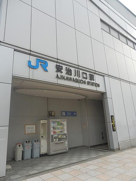 【周辺】安治川口駅(JR 桜島線)まで918m