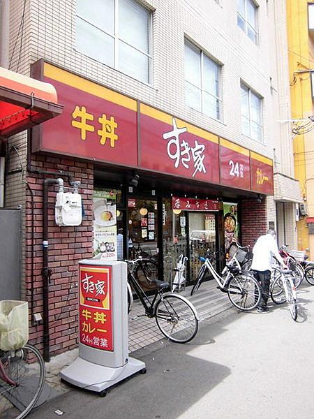 【周辺】すき家西九条駅前店まで220m、たまには外食でも