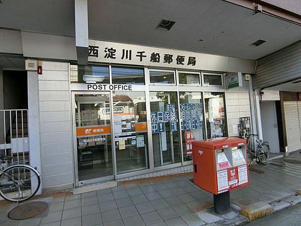 【周辺】西淀川千船郵便局まで1797m