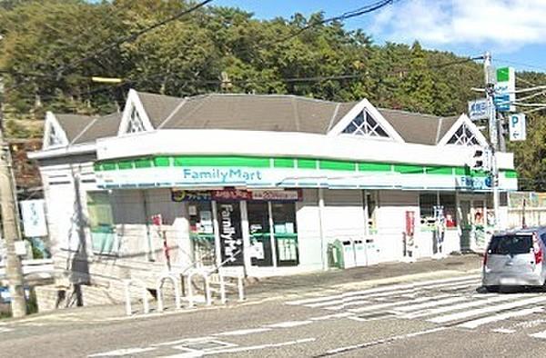 【周辺】ファミリーマート神鉄花山駅前店まで473m