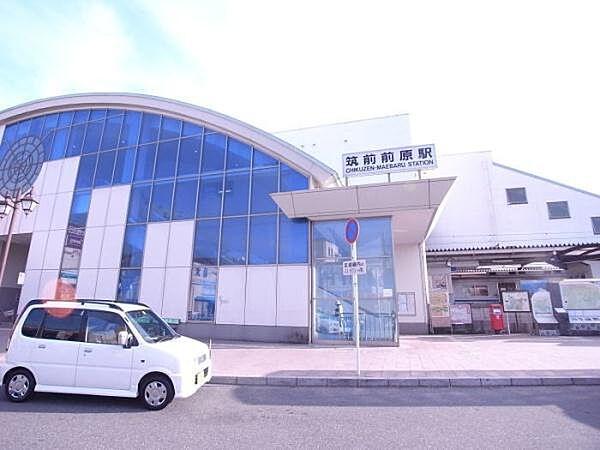【周辺】筑前前原駅(JR九州 筑肥線)まで703m