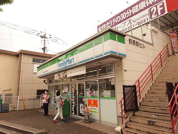 【周辺】ファミリーマートJR筑前前原駅前店 962m
