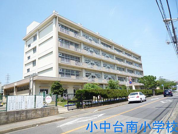 【周辺】千葉市立小中台南小学校まで241m