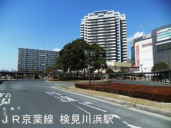 【周辺】検見川浜駅(JR 京葉線)まで1076m