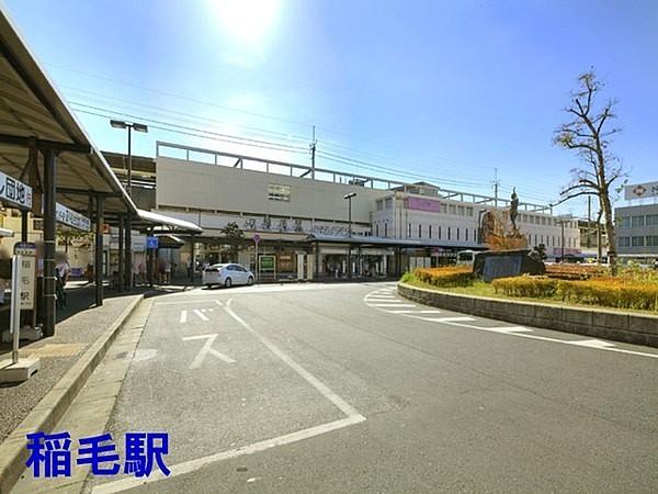 【周辺】稲毛駅まで1164m