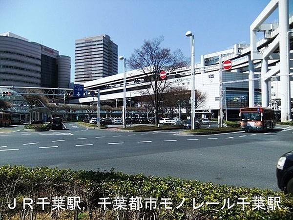 【周辺】千葉駅(JR 総武本線)まで2271m