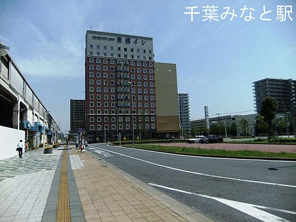 【周辺】千葉みなと駅(JR 京葉線)まで973m