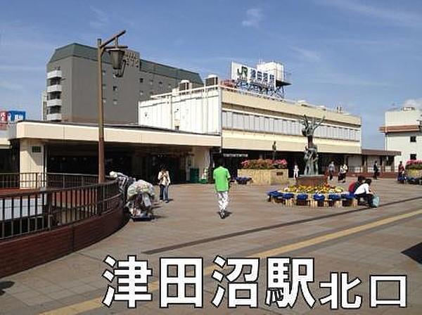 【周辺】津田沼駅(JR 総武本線)まで1061m